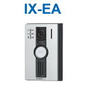 アイホン IX-EA IXシステム カメラ付ドアホン端末(露出型) Σ