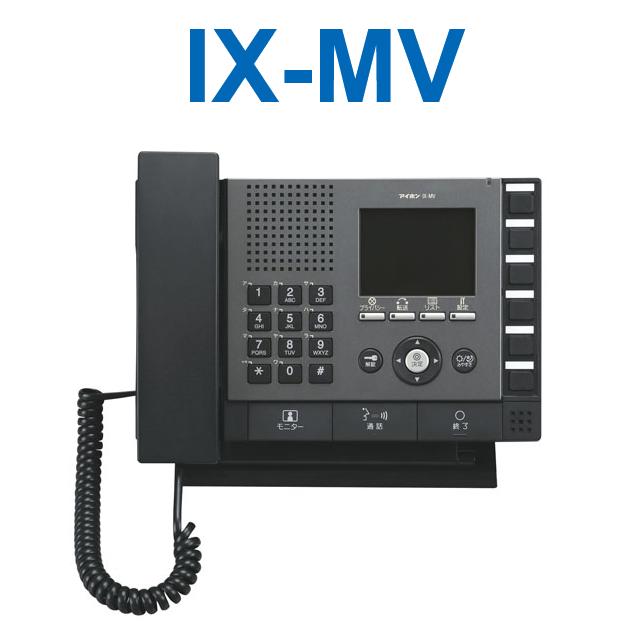 アイホン　IX-MV　IXシステム モニター付インターホン端末 Σ