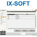 アイホン IX-SOFT IXシステム パソコン用インターホンアプリ Σ