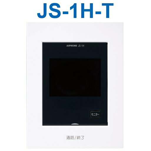 楽天市場】アイホンwh 1hの通販