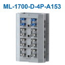 アイホン ML-1700-D-4P-A153 中継端子台 1通話路用 Σ