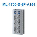 アイホン ML-1700-D-6P-A154 中継端子台 2通話路用 Σ(2)