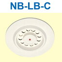 アイホン NB-LB-C 天井埋込型スピーカー子機 Σ