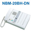 ACz@NBM-20BH-DN@nfBi[XΉi[XR[NBM-DNe@ 20Ǘp 