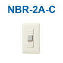 アイホン NBR-2A-C 復旧ボタン Σ