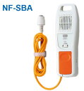 アイホン NF-SBA ハンド型子機 NFXシステム用 Σ