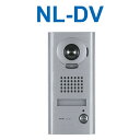 アイホン NL-DV Vi-nurse カメラ付玄関子機 Σ
