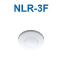 アイホン NLR-3F Vi-nurse 丸型表示灯 Σ