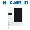 アイホン NLX-MBUD Vi-nurse ボード型親機ユニット【7型モニター付】 Σ