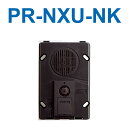 アイホン PR-NXU-NK 遠隔試験機能付玄関子機 パネル無し Σ