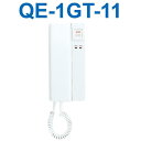 アイホン QE-1GT-11 セキュリティ親機 Σ