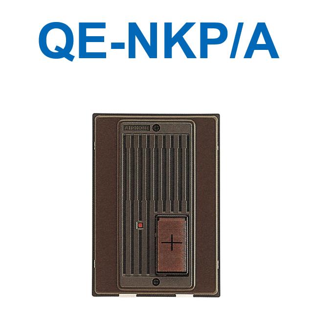 ۥQE-NKP/Aɽոػҵ() 