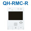 アイホン QH-RMC-R 住宅情報盤 住戸用(録画有) Σ
