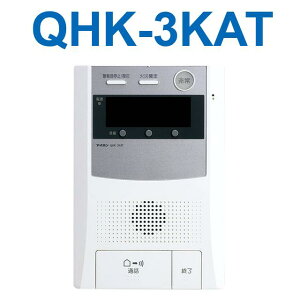 アイホン　QHK-3KAT　共同住宅用住宅情報盤 Σ