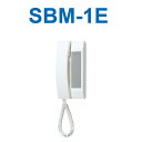 アイホン SBM-1E エレベーター用インターホン親機 Σ