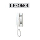 アイホン TD-24H/B-L コミニカインターホン24局用親機(呼出表示灯付) Σ(2)