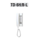 アイホン TD-6H/B-L コミニカインターホン6局用親機(呼出表示灯付) Σ