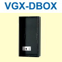 アイホン VGX-DBOX 集合玄関機用埋め込みボックス(通話用) Σ