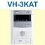 アイホン VH-3KAT 住宅情報盤 住戸用自動火災報知設備対応 露出型 Σ 34,377円