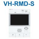 アイホン　VH-RMD-S　DASHWISM7α モニター付セキュリティ親機(シルバー) 住戸用 Σ