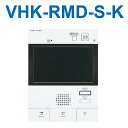 アイホン VHK-RMD-S-K DASHWISM7α モニター付セキュリティ親機(黒) 共同住宅用 Σ