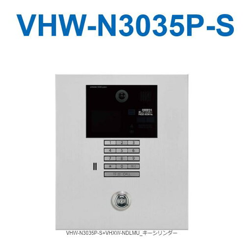 【パナソニック panasonic】パナソニック LK04183WZ インテリアダクト 固定タイプ