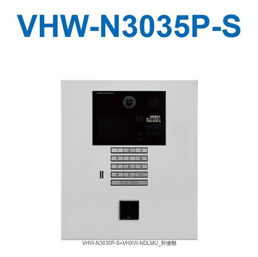 【パナソニック panasonic】パナソニック LK04183WZ インテリアダクト 固定タイプ