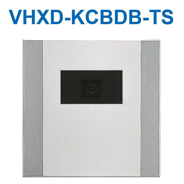 アイホン　VHXD-KCBDB-TS　集合玄関機用別設置カメラ Σ