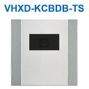 アイホン VHXD-KCBDB-TS 集合玄関機用別設置カメラ Σ