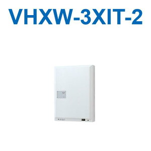アイホン　VHXW-3XIT-2　制御装置(映像制 内蔵)IT・300 Σ