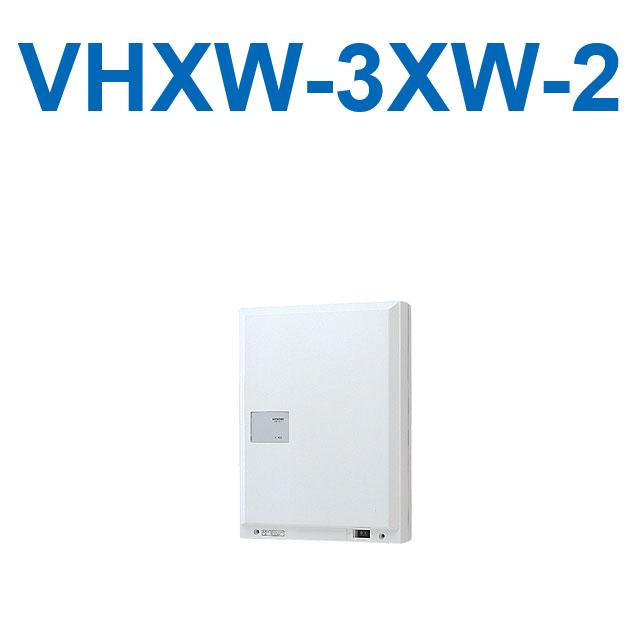 アイホン　VHXW-3XW-2　制御機器 外部移報端子付 Σ