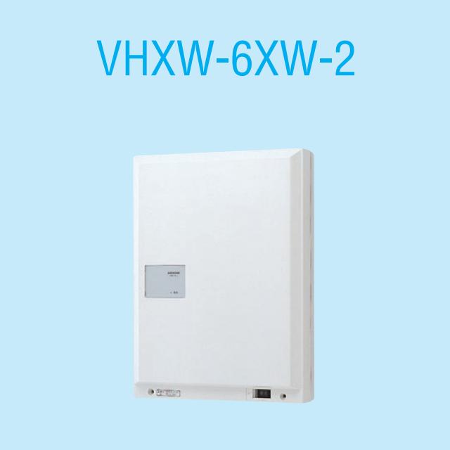 アイホン　VHXW-6XW-2　移報付多局制御装置 Σ