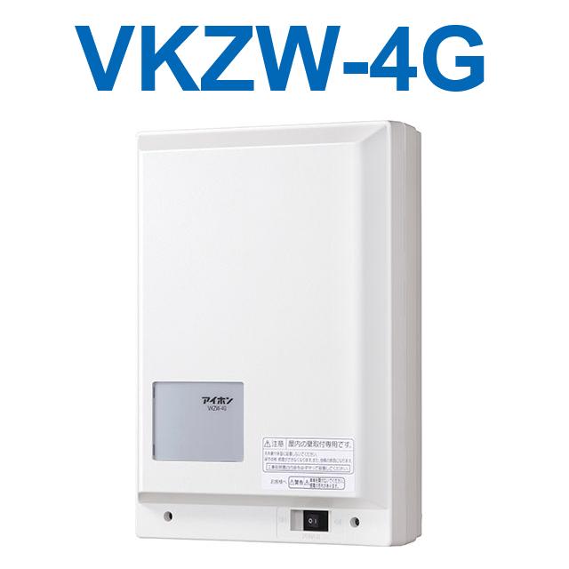 アイホン　VKZW-4G　増幅器 Σ