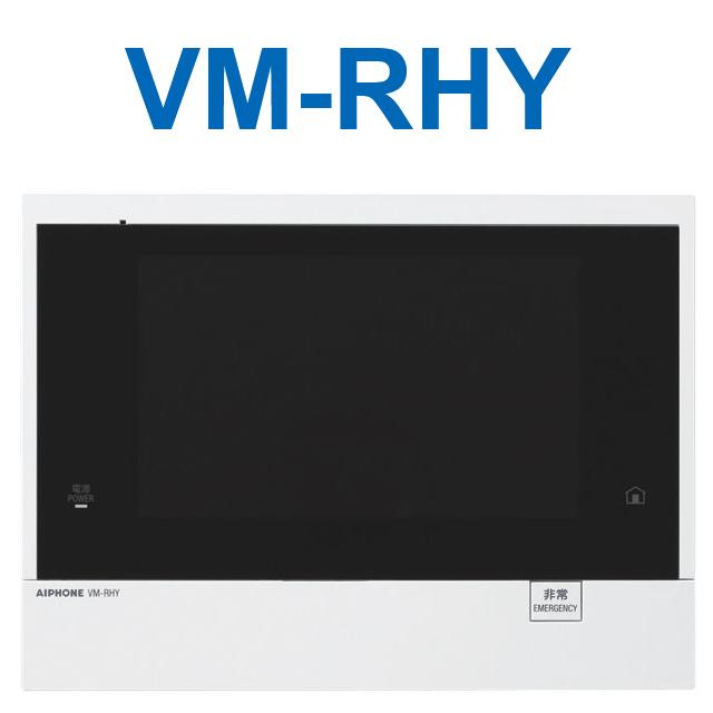 アイホン　VM-RHY　モニター付子機 Σ