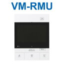 アイホン VM-RMU 住戸用自火報対応モニター付セキュリティ親機 Σ