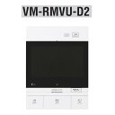 アイホン VM-RMVU-D2 住戸用自火報対応モニター付セキュリティ親機 ドアホン2台対応 Σ
