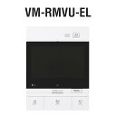 アイホン VM-RMVU-EL 住戸用自火報対応モニター付セキュリティ親機 住戸前電気錠対応 Σ(2)