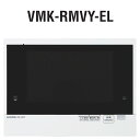アイホン VMK-RMVY-EL 共同住宅用自火報対応モニター付セキュリティ親機 住戸前電気錠対応 Σ