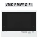 アイホン VMK-RMVY-S-EL 共同住宅用自火報対応モニター付セキュリティ親機 スプリンクラー対応 Σ