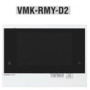 アイホン VMK-RMY-D2 共同住宅用自火報対応モニター付セキュリティ親機 ドアホン2台対応 Σ