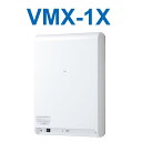 アイホン　VMX-1X　制御装置(125局・1系統) Σ