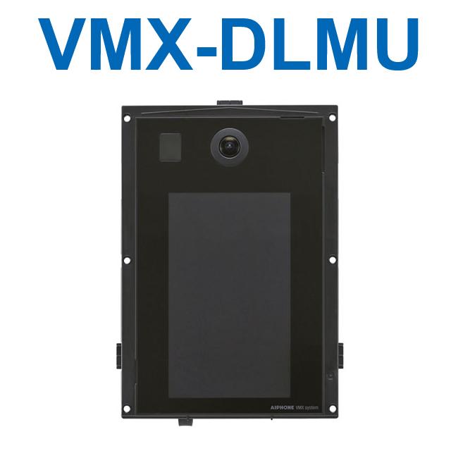 アイホン　VMX-DLMU　集合玄関機ユニット Σ