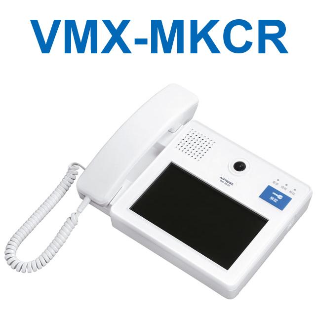 アイホン　VMX-MKCR　管理室親機(カメラ付) Σ