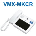 ACz@VMX-MKCR@Ǘe@(Jt) 