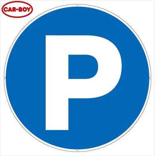 カーボーイ　CP-36【P】　穴あきコーン用部材 サインキャッププレート 【部材合計数量2個以上で手配可(組合せ自由) 金額は1個あたり】 ⇒θ