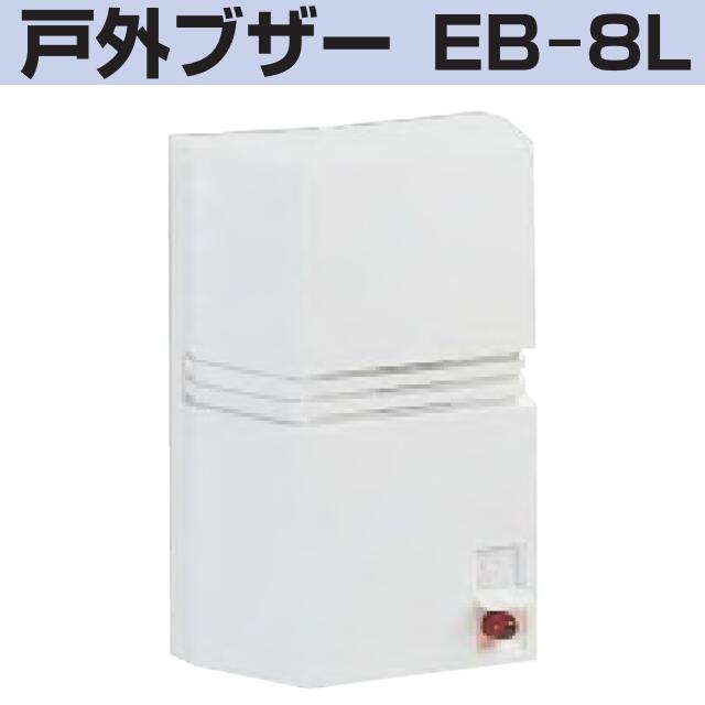 【ご提案】 　富士電機　KM-9B/6L　代替品としておすすめです。 　なお、設置環境(互換)に適しているかについては当店では判断出来かねますため、 　ご購入前に必ず新コスモス メーカーサイトやお問合せ窓口にて仕様確認の上、 　ご注文願います。