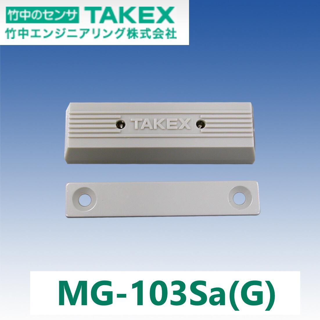 ߷५ʥ󥸥㡼㤨楨󥸥˥󥰡MG-103Sa(Gޥͥåȥå ڥ졼 TAKEXפβǤʤ4,493ߤˤʤޤ
