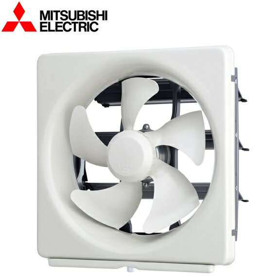 三菱電機　EX-25EMP9　標準換気扇メタルコンパック スタンダード 【電気式】　〇