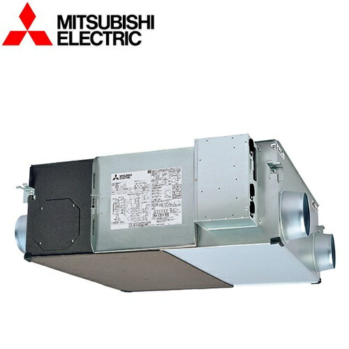 三菱電機　LGH-N35RX4D　業務用ロスナイ 天井埋込形 マイコンタイプ　〇