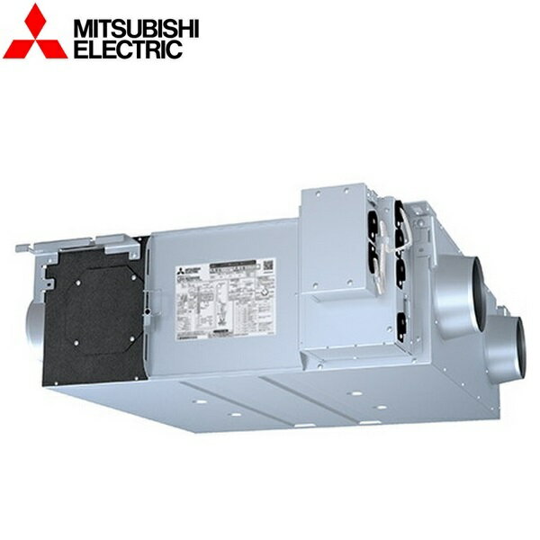三菱電機　LGH-RN25RXV2-C　業務用ロスナイ 天井埋込形 DCリプレースマイコン CO2センサー付【受注生産品】　〇